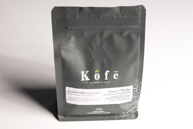 Guatemala Coffee Pouch
